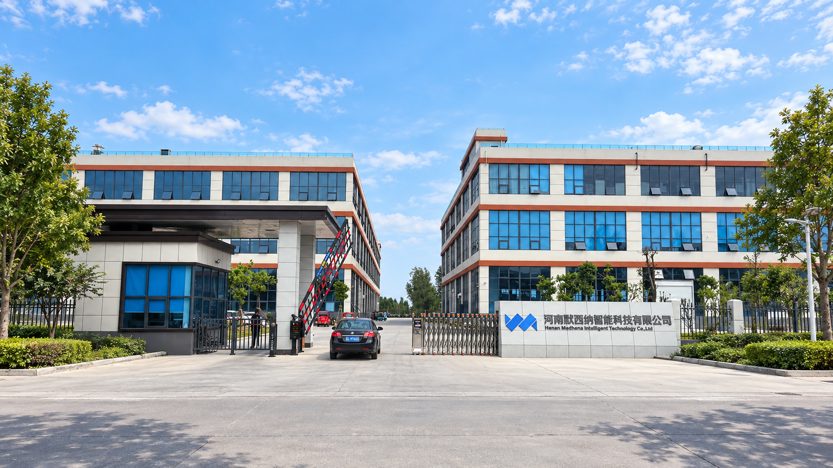 Henan Methena Intelligent Technology Co., Ltd. facility